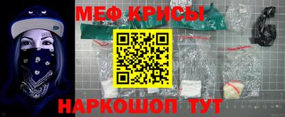 mdpv Балашиха