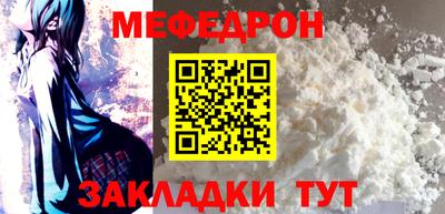 mdpv Балашиха