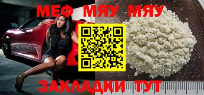 тгк Берёзовский