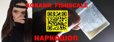 круглые Балаково
