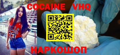 mdpv Балашиха