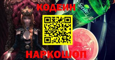 круглые Балаково