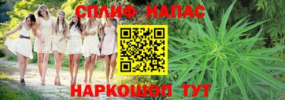 mdpv Балашиха