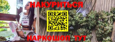 mdpv Балашиха