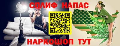 круглые Балаково