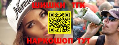 круглые Балаково
