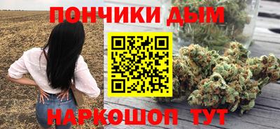 круглые Балаково