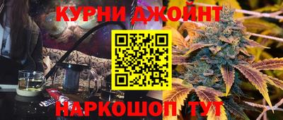 mdpv Балашиха