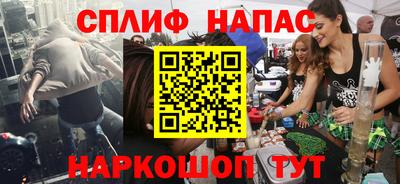 тгк Берёзовский