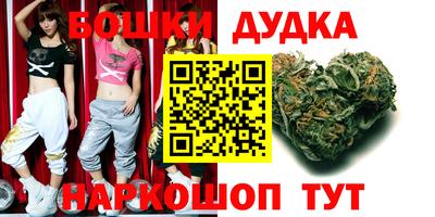 меф VHQ Бийск