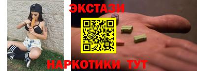 mdpv Балашиха