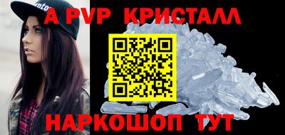 mdpv Балашиха