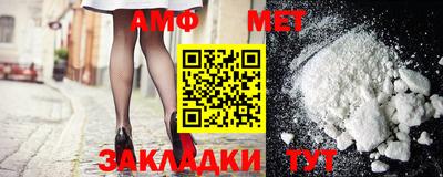 тгк Берёзовский