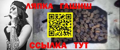mdpv Балашиха