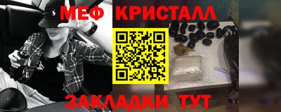 тгк Берёзовский