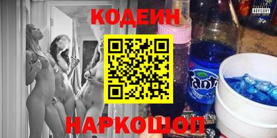 круглые Балаково