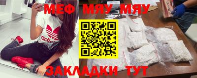 mdpv Балашиха